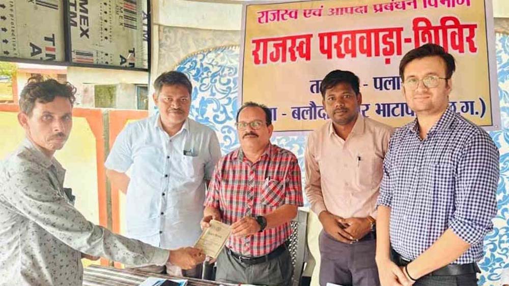 राजस्व पखवाड़े में बड़ी पहल, गांवों में लगेंगे कैंप—तुरंत होगा विवादों का समाधान