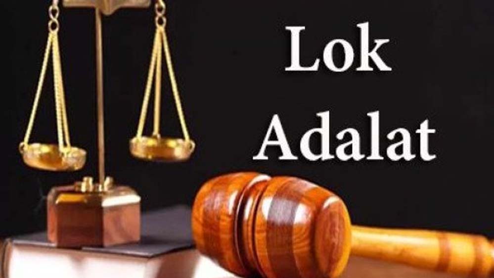 लोक अदालत में बिजली चोरी के 10 लाख तक के मामले होंगे समझौते के लिए तैयार
