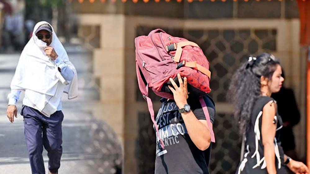 ग्वालियर-चंबल में मौसम हुआ बेहद गर्म, 15 मार्च से गर्मी का असर और बढ़ेगा