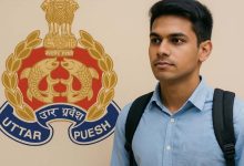 UP Police SI परीक्षा के लिए एडमिट कार्ड से फ्री बस यात्रा का सवाल, UPSRTC ने किया स्पष्ट बयान UP Police SI परीक्षा के लिए एडमिट कार्ड से फ्री बस यात्रा का सवाल, UPSRTC ने किया स्पष्ट बयान