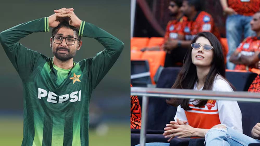 काव्या मारन पर घिरा विवाद, पाकिस्तानी खिलाड़ी को खरीदने के बाद सनराइजर्स लीड्स का X अकाउंट बंद
