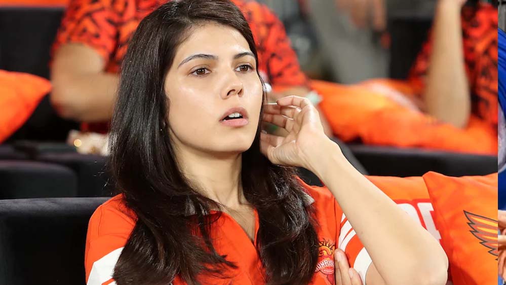 काव्या मारन के पाकिस्तान क्रिकेटर खरीदने पर बवाल, BCCI ने तोड़ी चुप्पी