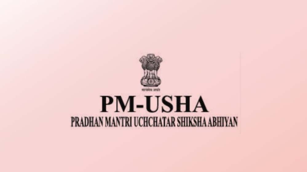 छत्तीसगढ़ विधानसभा में उच्च शिक्षा विभाग के लिए 1306 करोड़ से अधिक की अनुदान मांगें मंजूर