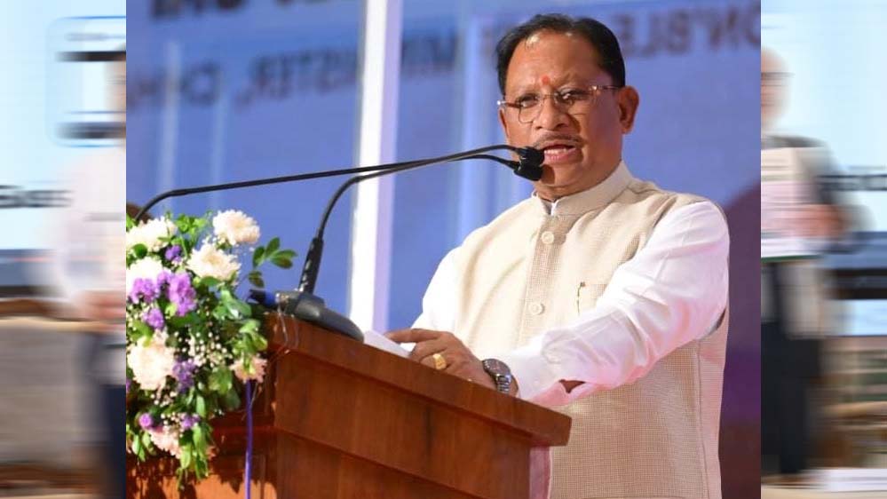 भारतीय संस्कृति में धरती मां समान, प्रकृति संरक्षण हमारी परंपरा: मुख्यमंत्री विष्णु देव साय