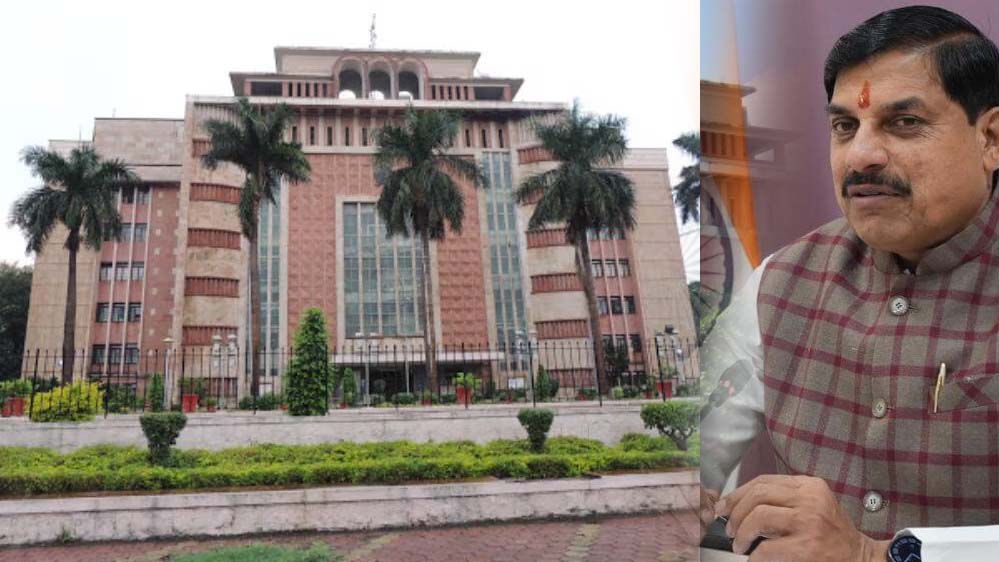 सीएम के सख्त निर्देश: वल्लभ भवन में समय पालन न करने वाले अधिकारियों पर कार्रवाई होगी