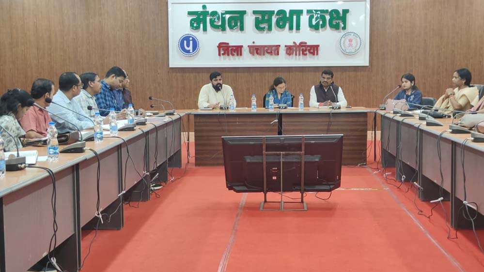 कलेक्टर त्रिपाठी का आह्वान, जनप्रतिनिधि जल संरक्षण में दें योगदान, कोरिया को मिले नई पहचान कलेक्टर त्रिपाठी का आह्वान, जनप्रतिनिधि जल संरक्षण में दें योगदान, कोरिया को मिले नई पहचान