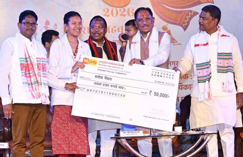 मुख्यमंत्री विष्णु देव साय का बयान: बस्तर क्षेत्र में खुशहाली और शांति की ओर हो रही प्रगति