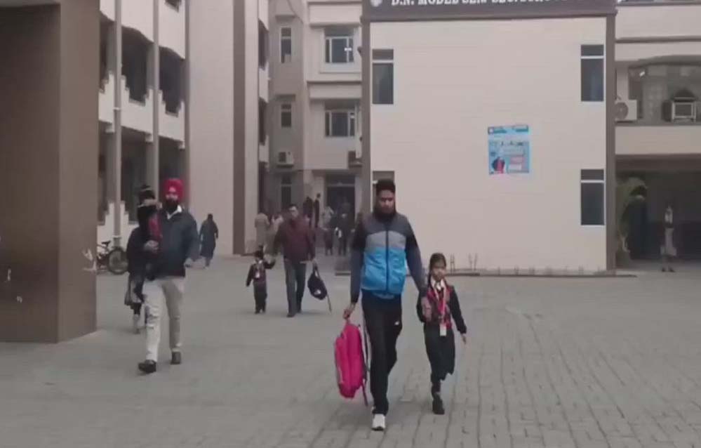 जालंधर-मोगा के स्कूलों में धमकी का मामला, पेपर से पहले ईमेल आई, परीक्षा रद्द कर बच्चों को घर भेजा