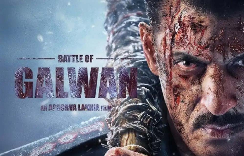 सलमान की फिल्म 'बैटल ऑफ गलवान' का नाम बदला, क्या जंग की स्थिति का असर? देखें नया पोस्टर