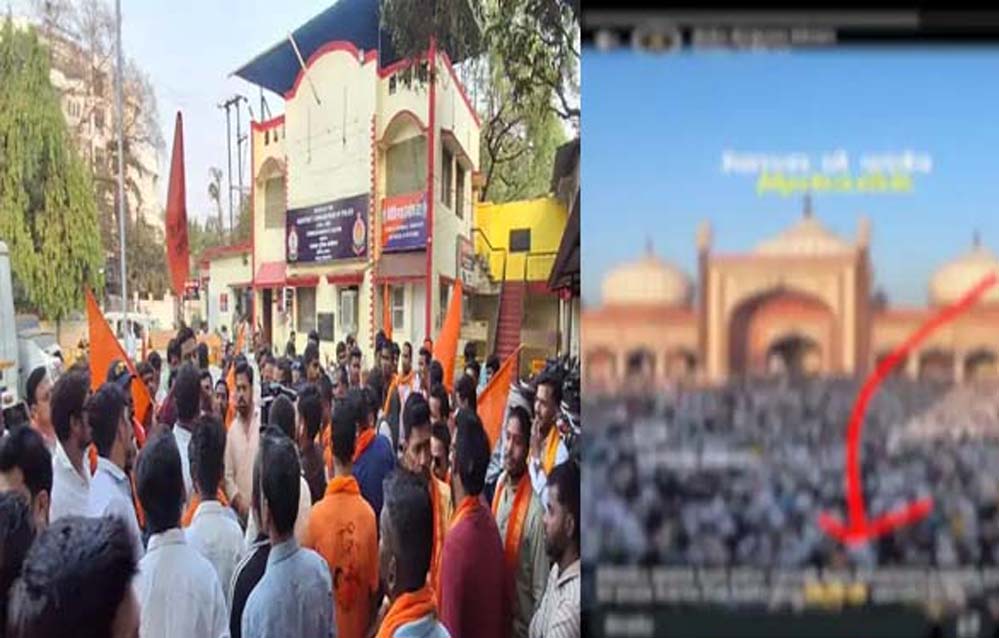 रायपुर में मुस्लिम वकील की टिप्पणी पर विवाद, हिंदू इबादत क्या जानें, ये लोग काफिर लिखा, हिंदू संगठनों ने किया थाने का घेराव, FIR रायपुर में मुस्लिम वकील की टिप्पणी पर विवाद, हिंदू इबादत क्या जानें, ये लोग काफिर लिखा, हिंदू संगठनों ने किया थाने का घेराव, FIR