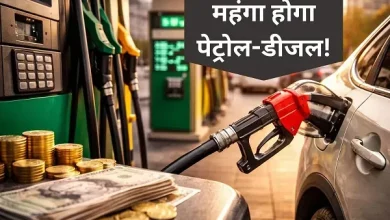 क्या फिर बढ़ेंगे पेट्रोल के दाम? ईरान-इजरायल युद्ध से भारत की अर्थव्यवस्था पर मंडराया संकट