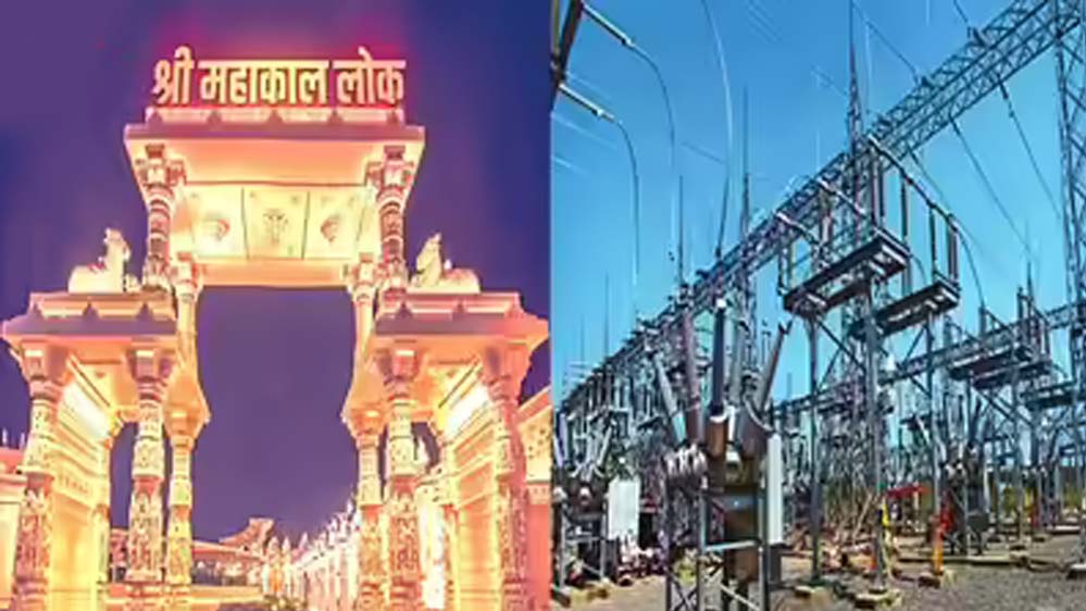 सिंहस्थ-2028 के लिए एम.पी. ट्रांसको के कार्य एक वर्ष पहले होंगे पूरे, ऊर्जा मंत्री तोमर ने की पुष्टि