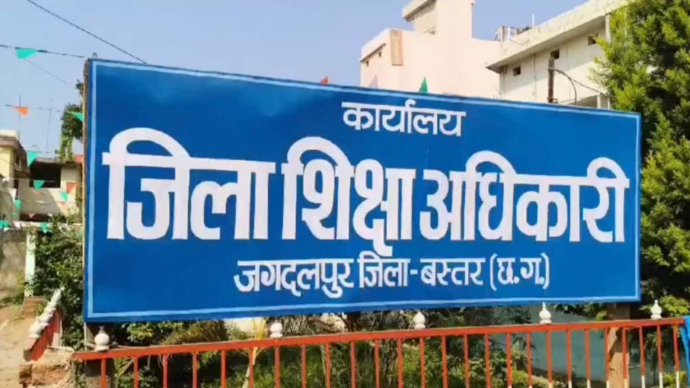 बस्तर में साक्षरता महापर्व, 22 मार्च को नव-साक्षर करेंगे उल्लास महापरीक्षा में भागीदारी