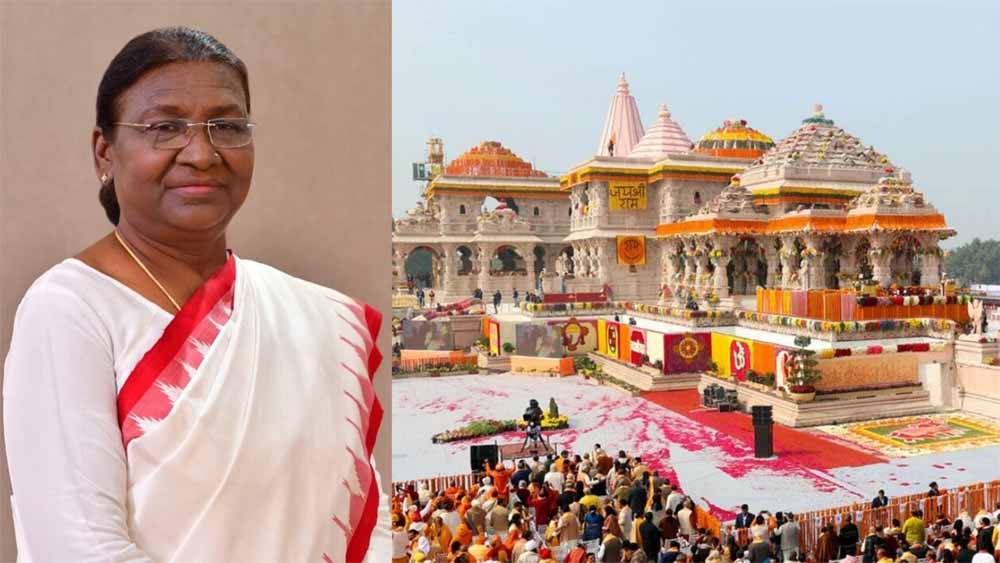 राष्ट्रपति के हाथों होगा राम नाम मंदिर का शिलान्यास, 19 मार्च को भव्य समारोह