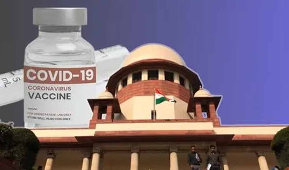 वैक्सीन साइड इफेक्ट्स पर पीड़ितों को मिले मुआवजा, सुप्रीम कोर्ट ने सरकार को दिया निर्देश