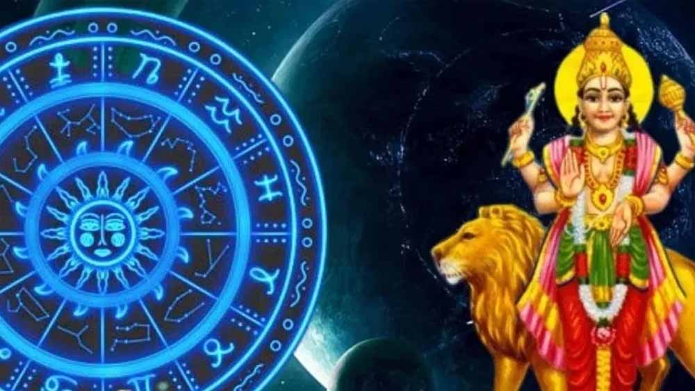 बुध की बदली चाल का असर: 21 मार्च से इन राशियों को रहना होगा सतर्क