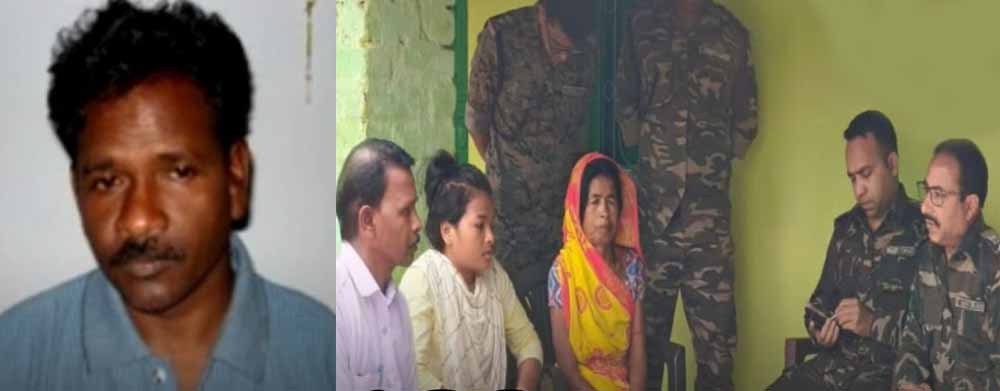 मिसिर बेसरा को मुख्यधारा में लाने की कवायद तेज: पुलिस की घर तक पहुंच, क्या परिजनों की अपील करेगी असर?