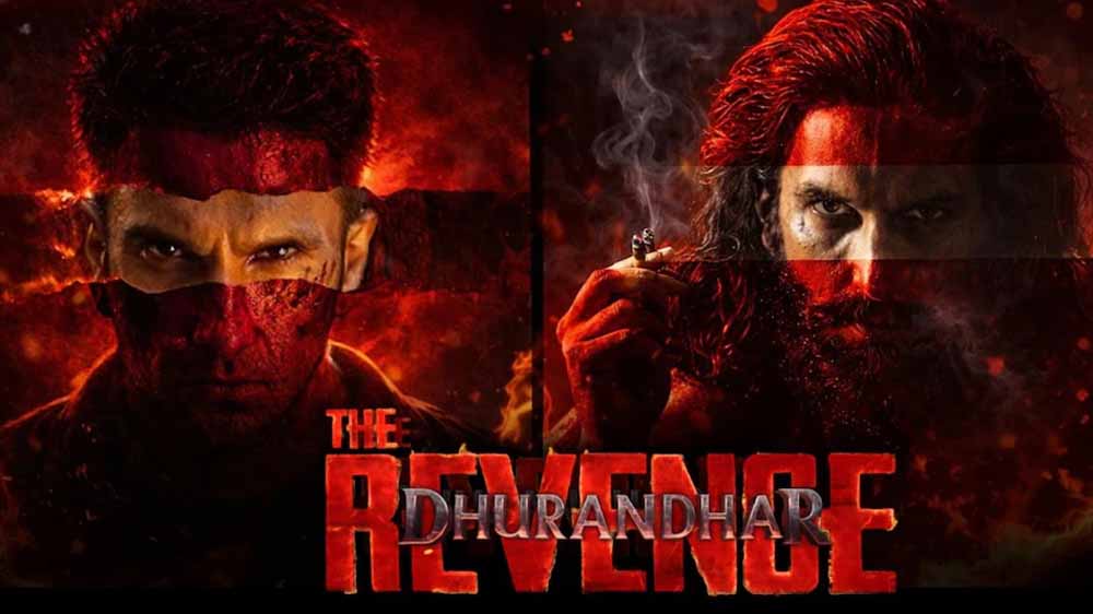 ‘धुरंधर 2’ का बॉक्स ऑफिस पर जलवा, हर दिन तोड़ रही नए रिकॉर्ड