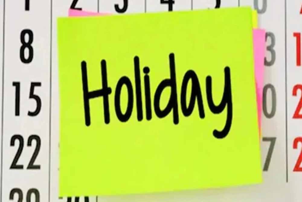 पंजाब में छुट्टी का ऐलान: मंगलवार को बंद रहेंगे सभी शैक्षणिक संस्थान और ऑफिस