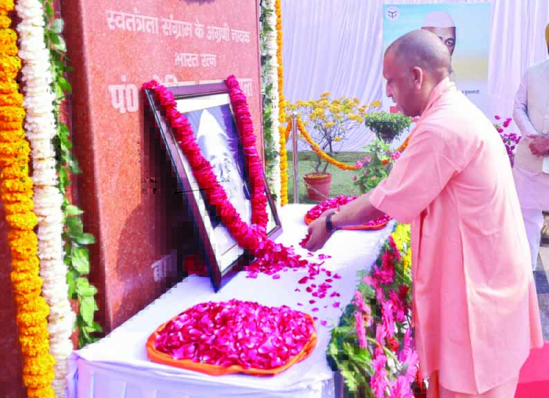 सीएम योगी ने पूर्व गृह मंत्री व उत्तर प्रदेश के प्रथम मुख्यमंत्री ‘भारत रत्न’ पं. गोविंद बल्लभ पंत की पुण्यतिथि पर अर्पित की श्रद्धांजलि