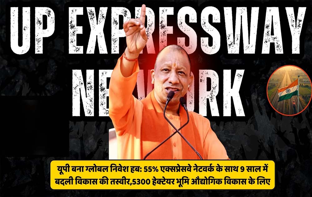 63,383 किमी सड़कों और 35,433 किमी ग्रामीण मार्गों से मजबूत हुआ नेटवर्क 63,383 किमी सड़कों और 35,433 किमी ग्रामीण मार्गों से मजबूत हुआ नेटवर्क