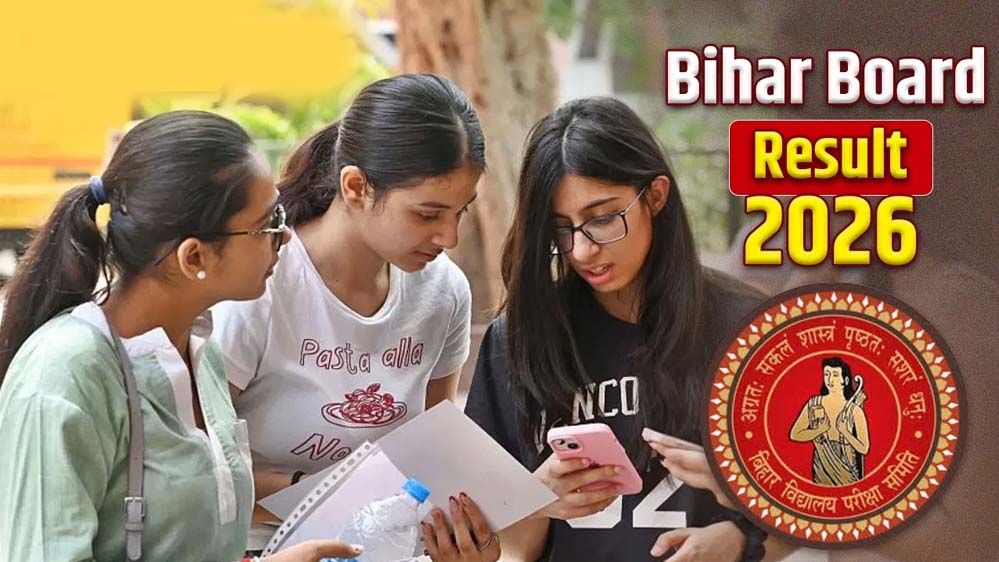 Bihar Board 12th Result 2026: बिहार बोर्ड इंटर रिजल्ट में 85.19% पास, आर्ट्स और कॉमर्स में लड़कियों ने मारी टॉपिंग