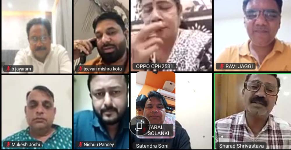 सांस्कृतिक प्रकोष्ठ भाजपा की प्रथम वर्चुवल बैठक संपन्न