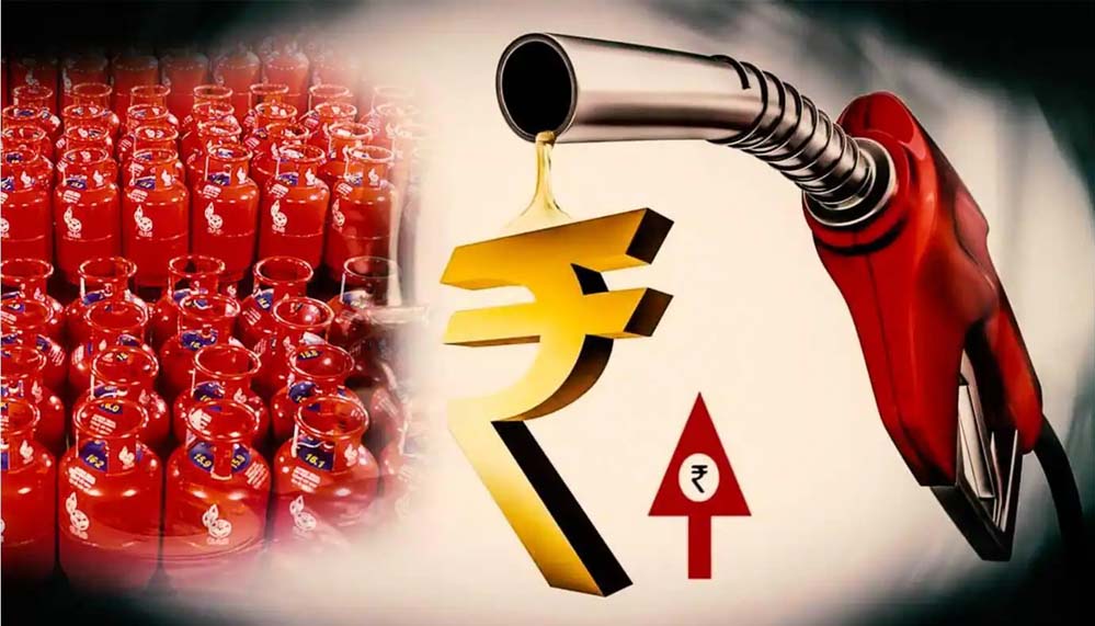 सरकार का बड़ा बयान: देश में पेट्रोल, डीजल और LPG की कोई कमी नहीं