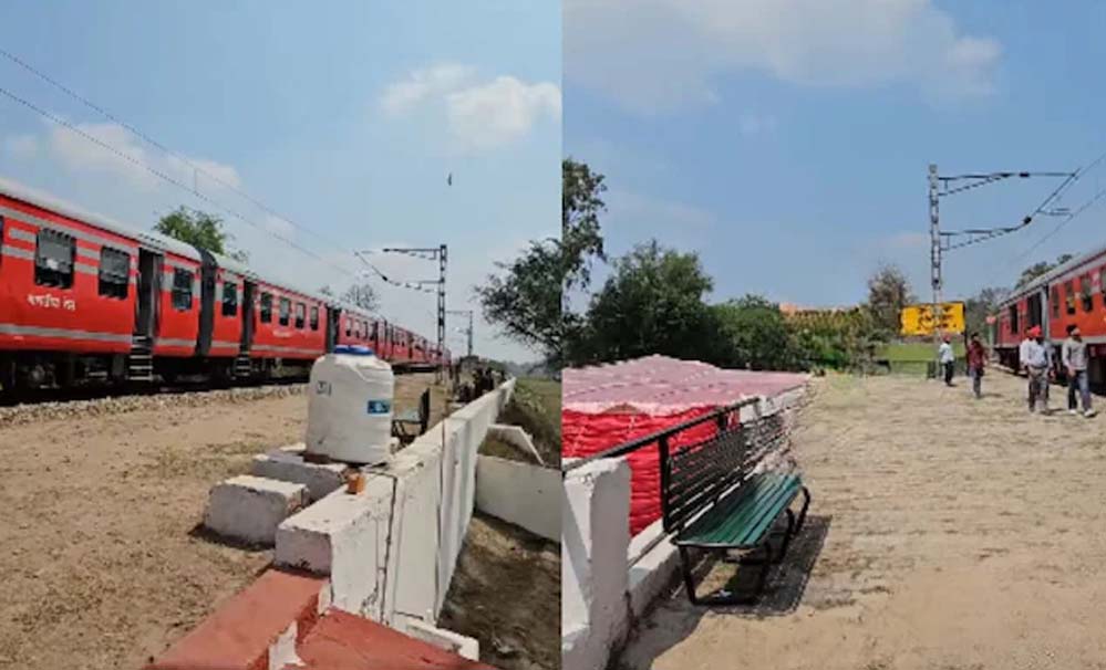 पंजाब में अनोखा रेलवे स्टेशन, जहां सिर्फ 2 दिन चलती है ट्रेन और साल में दो बार रुकती है