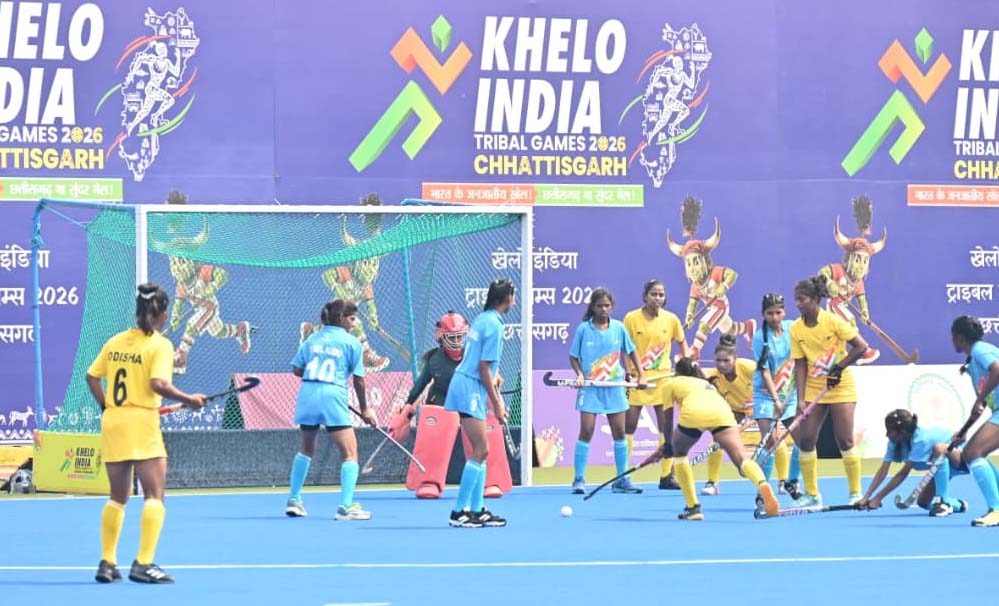 खेलो इंडिया ट्राइबल गेम्स 2026: महिला हॉकी में हुआ एकतरफा मुकाबला