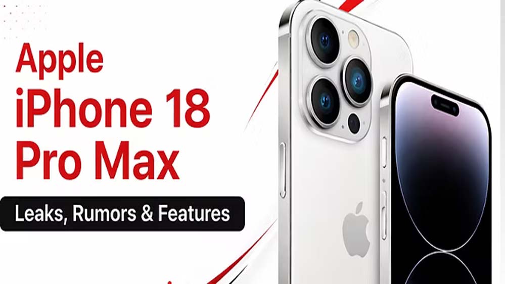 iPhone 18 Pro और 18 Pro Max में मिलेगा ये खास फीचर, जानें पहली बार क्या होगा नया