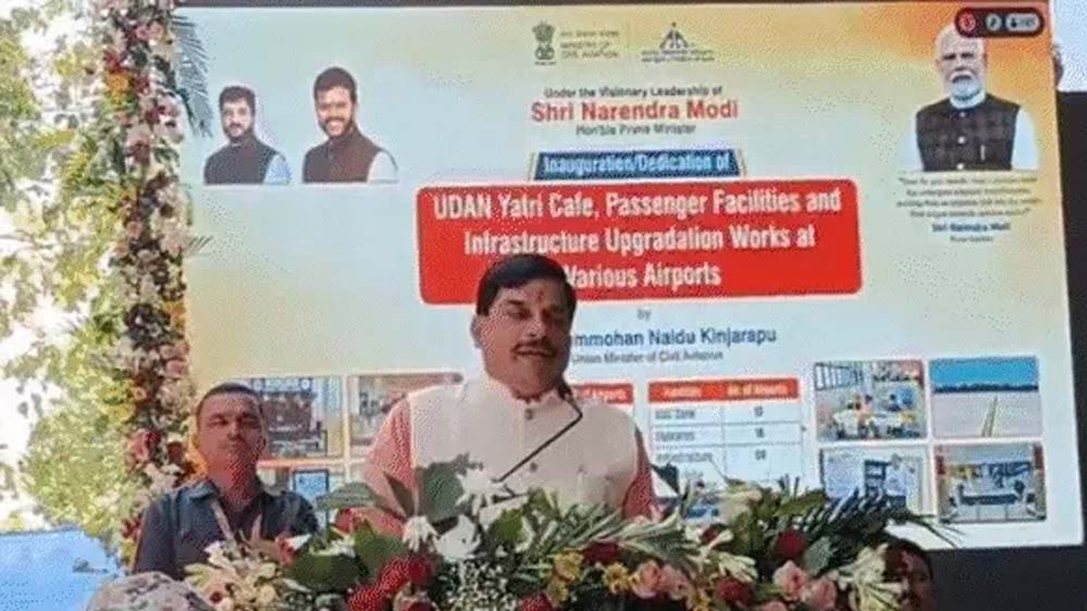 एमपी में 10 एयरपोर्ट होंगे, दो शहरों में काम शुरू; CM मोहन यादव ने दी जानकारी
