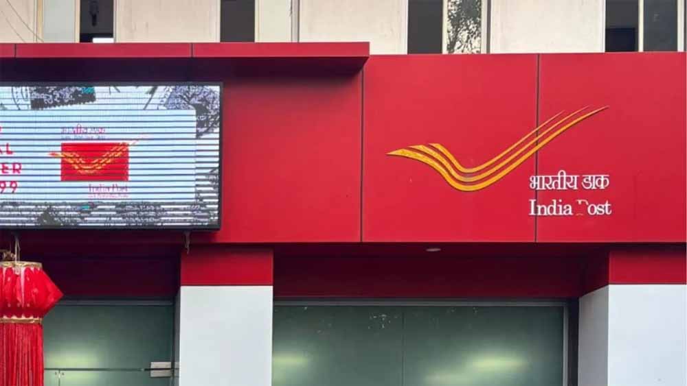 छोटा निवेश, बड़ा फायदा! पोस्ट ऑफिस स्कीम से मिलेगा ₹90 हजार तक ब्याज