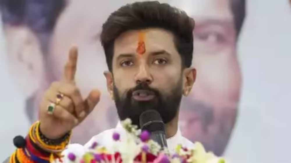 बिहार की राजनीति में हलचल: ‘अगला CM चिराग पासवान’ वाले पोस्टरों से मचा बवाल