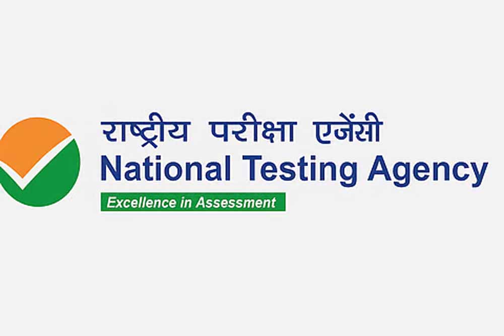 JEE Main 2026 Session-2 की आवेदन प्रक्रिया ओपन, NTA ने शुरू किए ऑनलाइन फॉर्म
