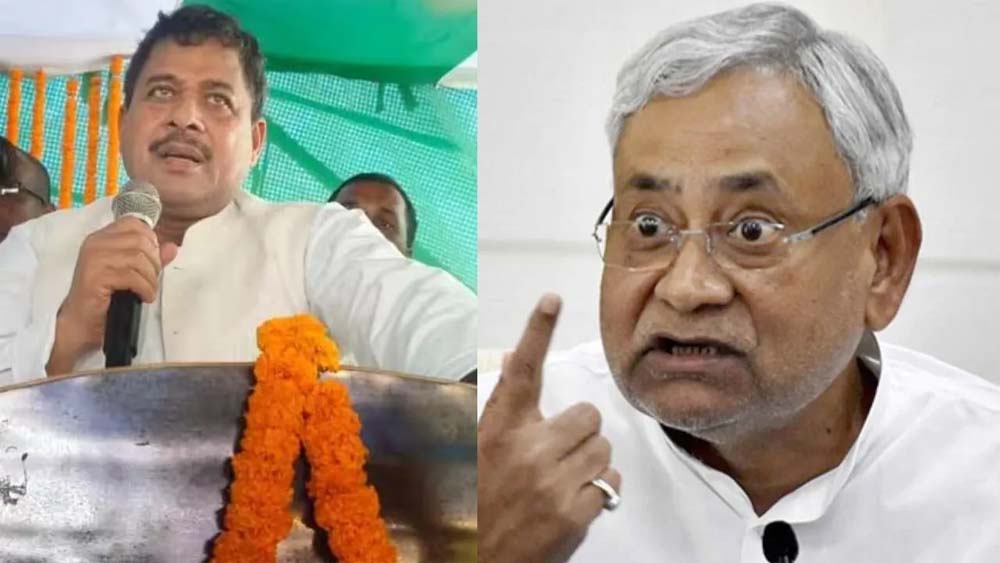 जदयू में हलचल: Nitish Kumar ने सांसद Girdhari Yadav पर की कार्रवाई
