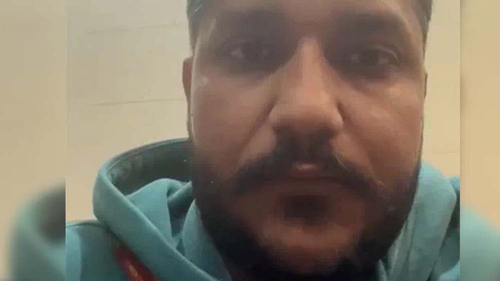 पंजाब कांग्रेस नेता के बेटे का सुसाइड, वीडियो में चंडीगढ़ के बिल्डर पर ₹4 करोड़ के फ्रॉड का आरोप