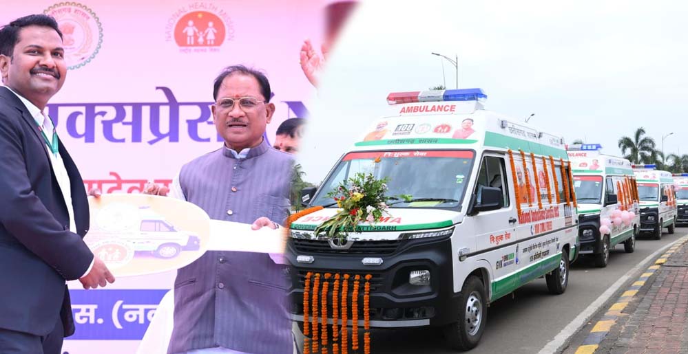 प्रदेश की लाइफलाइन हुई सशक्त: CM साय ने 370 नई एम्बुलेंस को दिखाई हरी झंडी