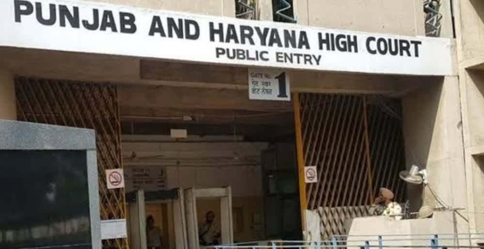 पंजाब-हरियाणा हाई कोर्ट ने हटाई सेना के जवानों की डिसेबिलिटी पेंशन पर रोक
