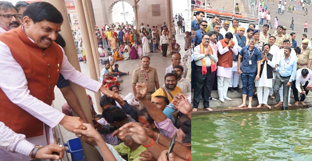 मध्यप्रदेश और उत्तर प्रदेश मिलकर लिखेंगे सुशासन और आध्यात्मिक पर्यटन की नई इबारत:CM यादव