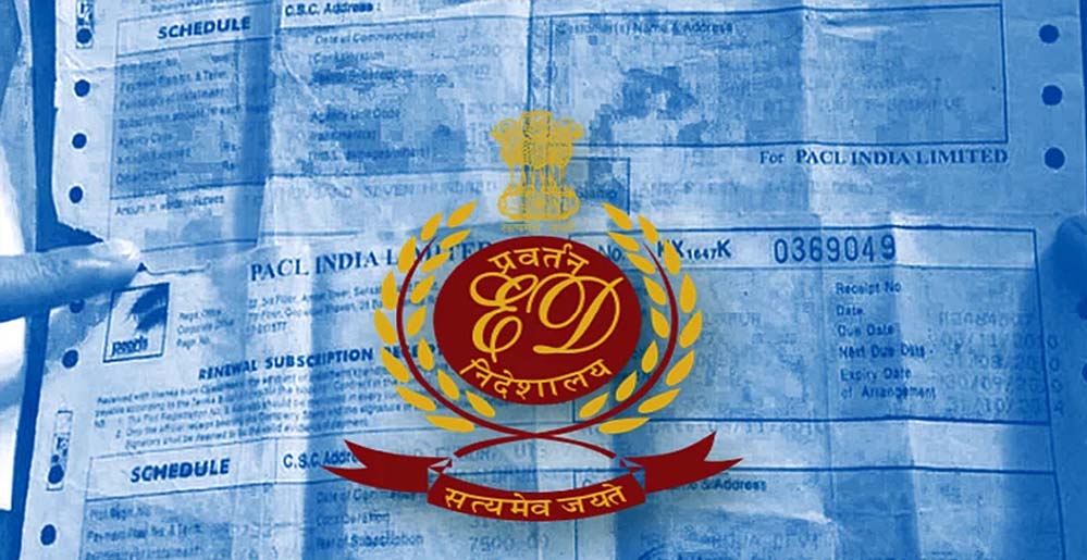 PACL घोटाले में ईडी की बड़ी कार्रवाई: 15,582 करोड़ की संपत्तियां लोढ़ा कमेटी को सौंपे गए PACL घोटाले में ईडी की बड़ी कार्रवाई: 15,582 करोड़ की संपत्तियां लोढ़ा कमेटी को सौंपे गए
