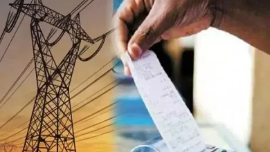 भगवंत मान सरकार की सौगात: 1 अप्रैल से बदल जाएंगे बिजली के रेट, उद्योगों को भी बड़ी राहत