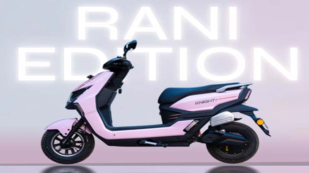 नया इलेक्ट्रिक स्कूटर लॉन्च, क्रूज कंट्रोल और हिल होल्ड फीचर; सिर्फ 999 यूनिट ही होंगी उपलब्ध