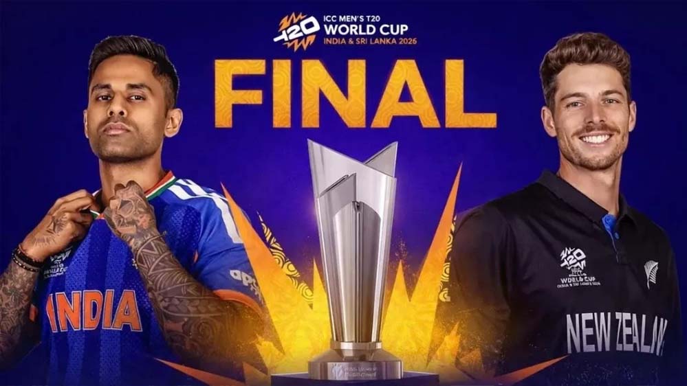 खिताब का तीसरा प्रयास: टीम इंडिया और NZ की 'तिकड़ी' के बीच होगी टक्कर