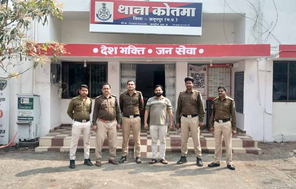 कुख्यात पशु तस्कर बल्लू उर्फ अब्दुल रहमान को कोतमा पुलिस द्वारा सतना से किया गया गिरफ्तार