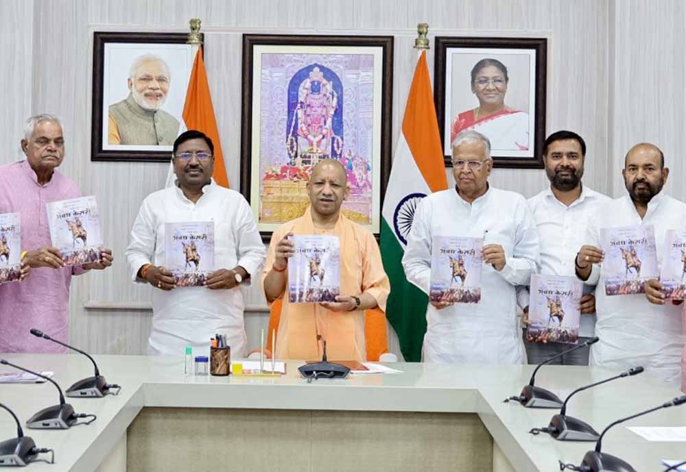 राना बेनी माधव बख्श सिंह स्मारक समिति, रायबरेली के प्रतिनिधिमंडल ने सीएम योगी से की शिष्टाचार भेंट