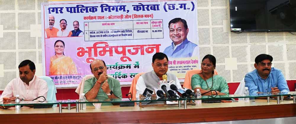 पत्रकारबंधुओं की कलम, सबसे बड़ी ताकत: उद्योग मंत्री