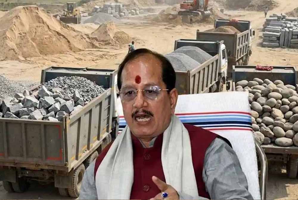 Mineral Transport Rules: बिहार सरकार का नया आदेश, VLD जरूरी और DTO से होगी जांच