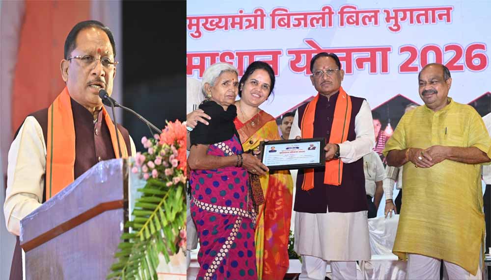 उपभोक्ताओं को मिलेगा 758 करोड़ रुपए का सीधा लाभ