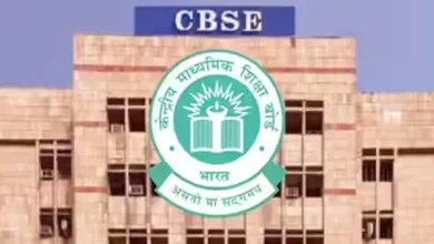 मिडिल ईस्ट संकट: सीबीएसई ने बदला 10वीं-12वीं का शेड्यूल, युद्धग्रस्त क्षेत्रों में नहीं होंगे पेपर